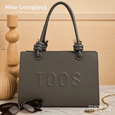 Елегантна дамска чанта - стил и организация в едно, снимка 4 - Чанти - 53566635