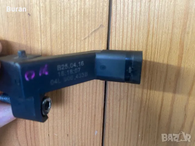 Импулсен датчик, колянов вал, снимка 2 - Части - 49693987