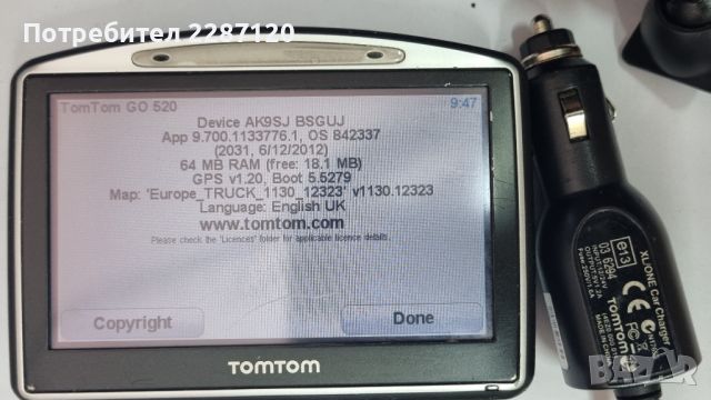 Навигация GPS TomTom Go 520 4,3" Europe TRUCK, снимка 3 - TOMTOM - 46741657