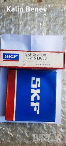 Лагери - SKF, снимка 2 - Резервни части за машини - 45502584