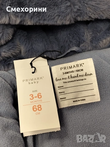 Ескимос 3-6 месеца ръст 68см нов бебешки космонавт , снимка 3 - Бебешки ескимоси - 53196278