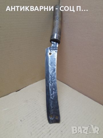 Стар Ръчно Кован Нож За Сено., снимка 2 - Антикварни и старинни предмети - 45687548