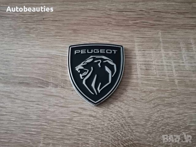 метална сребриста емблема Пежо Peugeot с новото лого, снимка 5 - Аксесоари и консумативи - 46391377