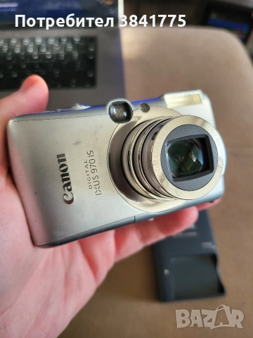 Canon Ixus 970 IS