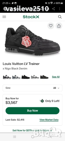 Louis Vuitton LV Trainer x Nigo Black Denim лимитирани мъжки кецове , снимка 12 - Маратонки - 53891284