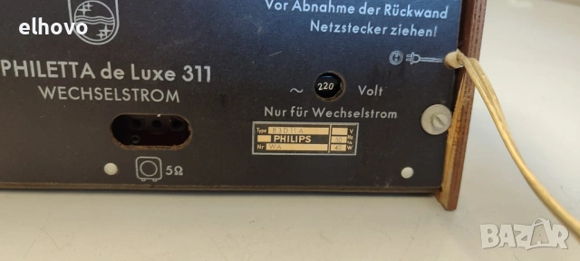 Старо лампово радио Philips Philetta de Luxe 311, снимка 4 - Антикварни и старинни предмети - 53780436