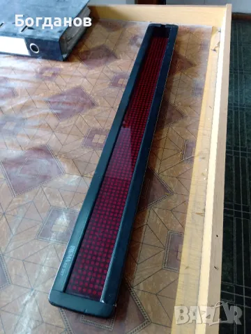 SIGMA AS 227 LED ПАНЕЛ   за Ремонт, снимка 2 - Друга електроника - 49630122