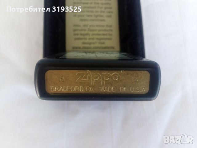 Запалка ZIPPO - USA Spider, снимка 3 - Запалки - 46499319