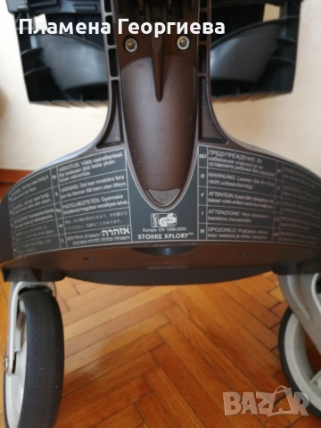Детска количка STOKKE XPLORY 3 в 1 , снимка 10 - Детски колички - 50928020