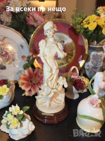 Giuseppe Armani Italy  Circa 1994 “Dear Friends” by Capodimonte Код P2155