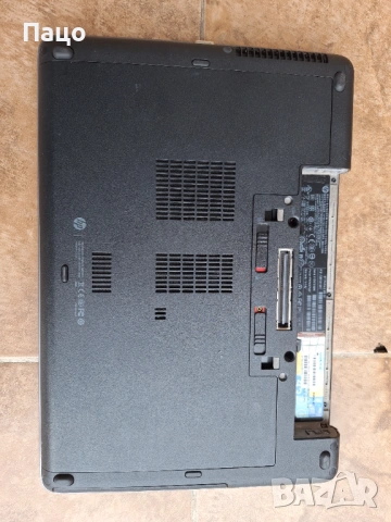 HP ProBook 645 G1, снимка 2 - Части за лаптопи - 54170452