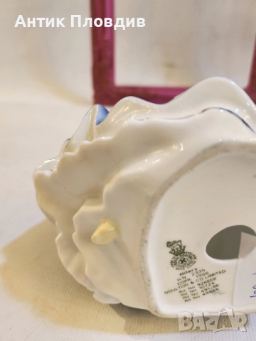 Колекционерска фигура Royal Doulton – “Hilary” (HN 2335), снимка 7 - Колекции - 52737156