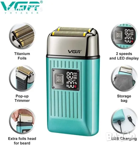 Електрическа самобръсначка VGR V-357 – Титаниеви фолия, LED дисплей, 2 скорости, USB зареждане, снимка 4 - Машинки за подстригване - 50400820