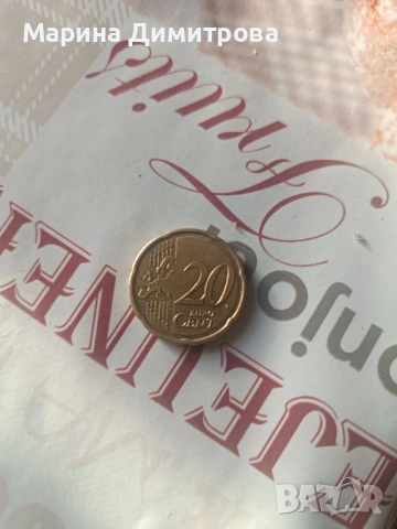 Монета от 20 евроцента от Франция. , снимка 2 - Колекции - 53800386
