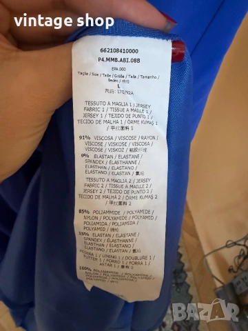 Разкошна рокля Max Mara Studio, размер L, снимка 9 - Рокли - 54182411