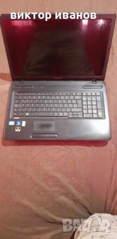 Лаптоп 17.3 инча Toshiba Satellite C670-12E, снимка 2 - Лаптопи за дома - 46070215