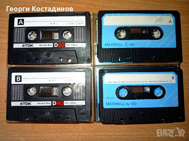 Аудио касети normal position, снимка 3 - Аудио касети - 52647297