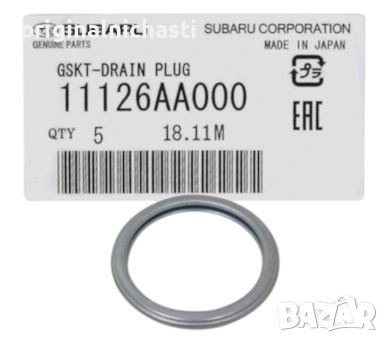 Дихтунг за картер източване на масло за СУБАРУ ФОРЕСТЪР ИМПРЕЗА ЛЕГАСИ АУТБЕК 11126AA000 11126-AA000