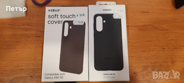 Кейс Гръб за телефон , снимка 5 - Калъфи, кейсове - 52457397