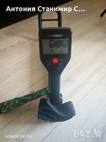 Go find 22-металотърсач , снимка 5 - Друга електроника - 54224131