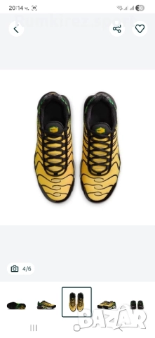 Маратонки Nike Air Max Plus, снимка 4 - Детски маратонки - 52250085