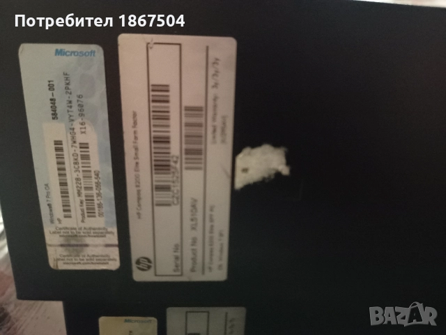 Настолен компютър, снимка 5 - Работни компютри - 52258176