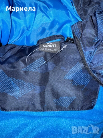 Детско яке,цена 20 лв., снимка 2 - Детски якета и елеци - 52315308