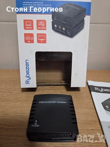 Карта за видеозаснемане Rybozen Grabber, снимка 2 - Други - 53434053
