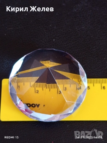 Преспасие от кристално стъкло с форма на диамант много красиво 48997, снимка 7 - Други ценни предмети - 51734372