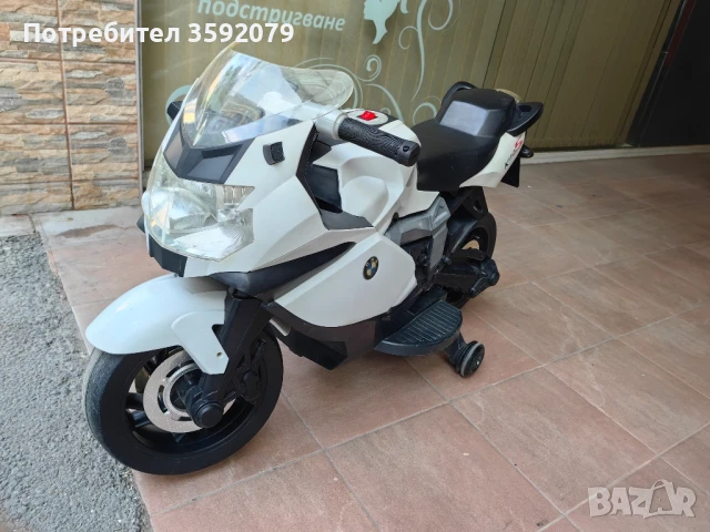 Детски мотор BMW K 1300S, снимка 8 - Детски велосипеди, триколки и коли - 50689942
