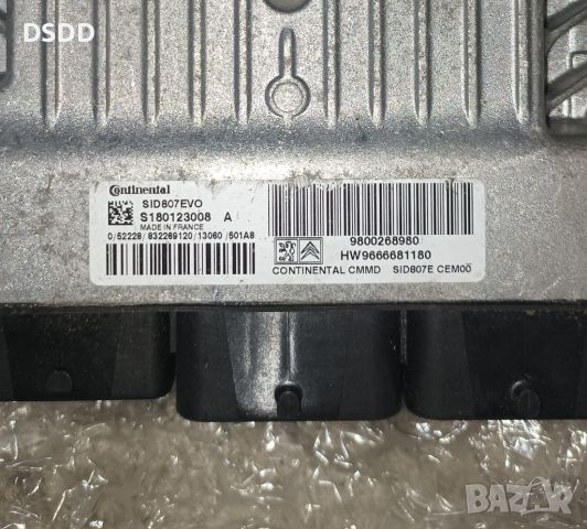 Компютър двигател / ECU 9800268980 / S180123008A за Peugeot и Citroen 1.6 HDI, снимка 2 - Части - 45683310