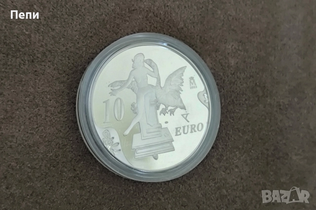 10 сребърни евро Салвадор Дали, снимка 3 - Нумизматика и бонистика - 52894219