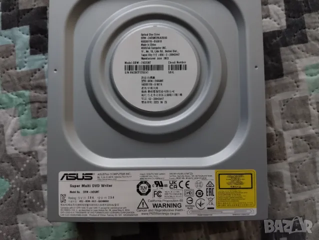 Вътрешно DVD/CD оптично устройство ASUS DRW-24D5MT