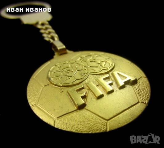  Ключодържатели FIFA ФИФА-Световна купа-Бертони-Оригинал, снимка 4 - Колекции - 52638650