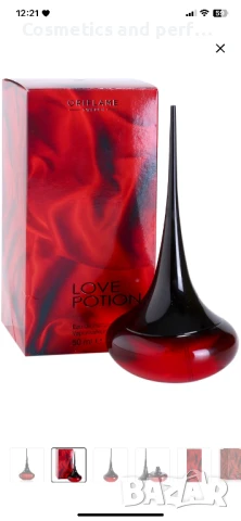 Комплект парфюм и крем oriflame, снимка 2 - Дамски парфюми - 51096627