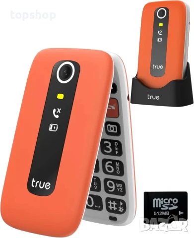 TRUE s70, сгъваем, без договор, 2,8-инчов с големи бутони, крачкомер, аларма за падане, SOS бутон...