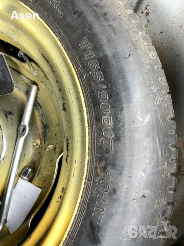 Honda crv 3 щора кора релси подлакътник резервна гума, снимка 4 - Аксесоари и консумативи - 54012243