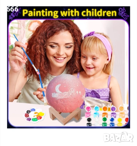 Уникален комплект за рисуване на лунна лампа, снимка 12 - Други стоки за дома - 54027645