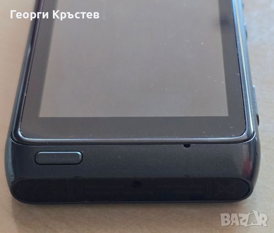 Nokia N8 - за ремонт, снимка 10 - Nokia - 46783994