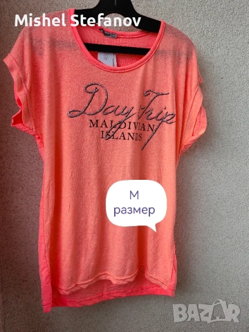 дамски блузи различни размери НОВИ, снимка 13 - Блузи с дълъг ръкав и пуловери - 51485328