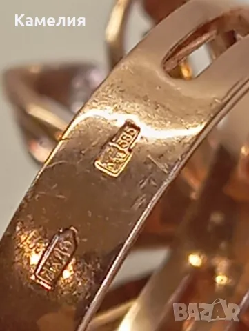 Руско злато , снимка 12 - Пръстени - 50398760