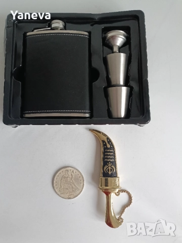 Комплект колекционерски предмети