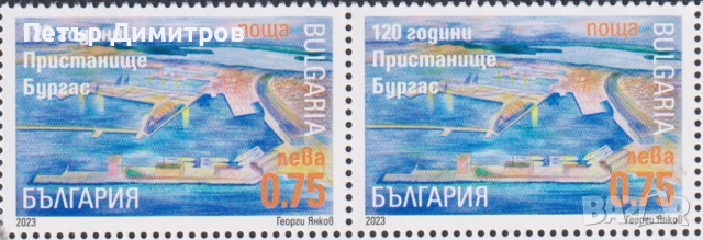 Марки Артилерийско образование Военна академия Балкански войни Пристанище Бургас 2023 България , снимка 12 - Филателия - 51072292