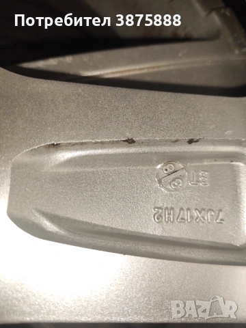 Продавам лети джанти от х3, снимка 3 - Гуми и джанти - 53755610