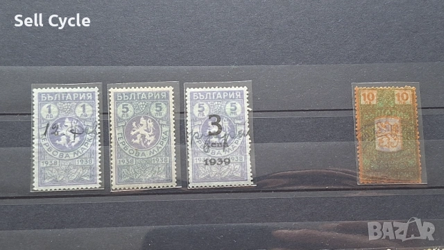 ✅ГЕРБОВИ МАРКИ ❗