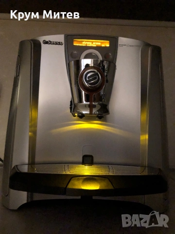 Saeco Primea Cappuccino Ring, снимка 7 - Кафемашини - 53860879