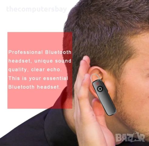 блутут слушалка с микрофон, хендсфри, Bluetooth headphone, handsfree, снимка 5 - Слушалки, hands-free - 45994465