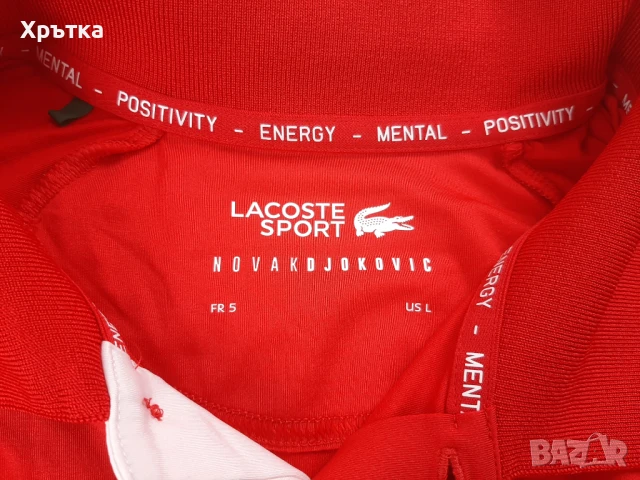 Lacoste x Djokovic - Оригинална мъжка тениска с яка размер L, снимка 13 - Тениски - 50581150