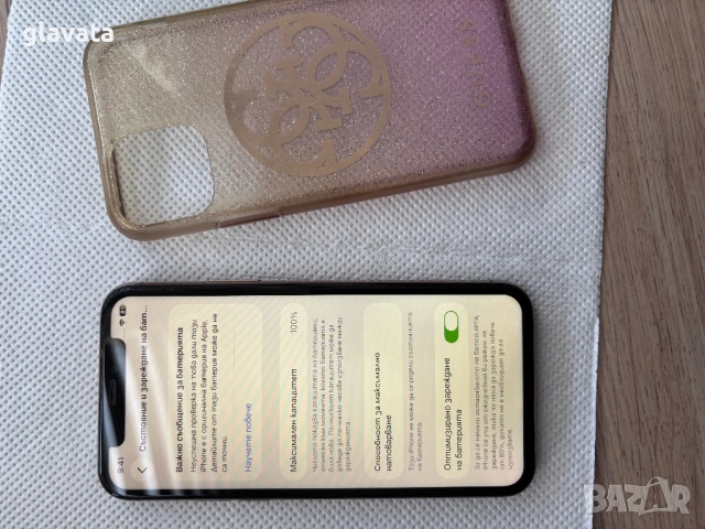 iPhone 11 Pro Gold 64gb 100%, снимка 3 - Apple iPhone - 53834283