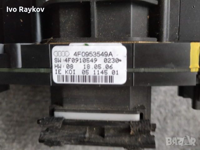 Сензор за положение на волана AUDI  Q7 , 4F0953549A, снимка 2 - Части - 52090818